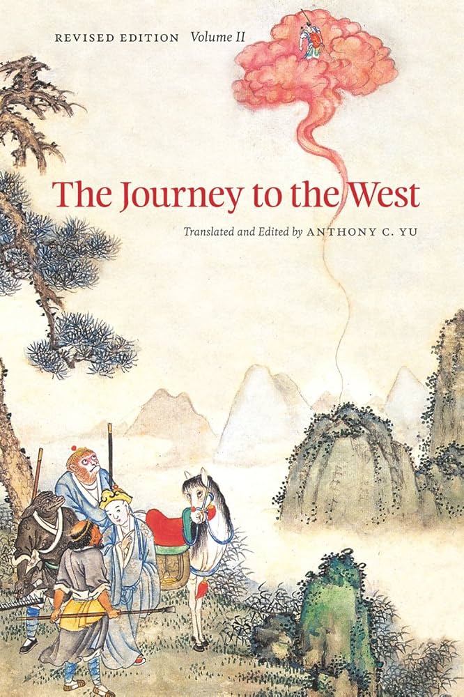 The Journey to the West, Revised Edition, Volume 2 (Volume 2